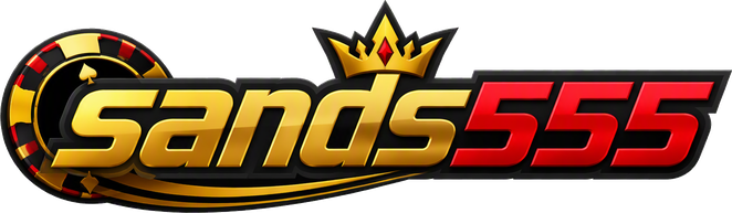 sands555 โลโก้